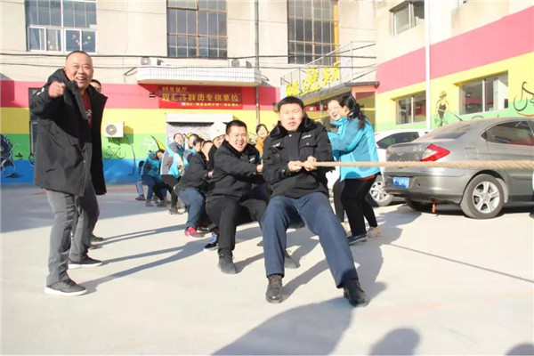 天正2018年度總結表彰暨文體聯(lián)歡系列活動成功舉行